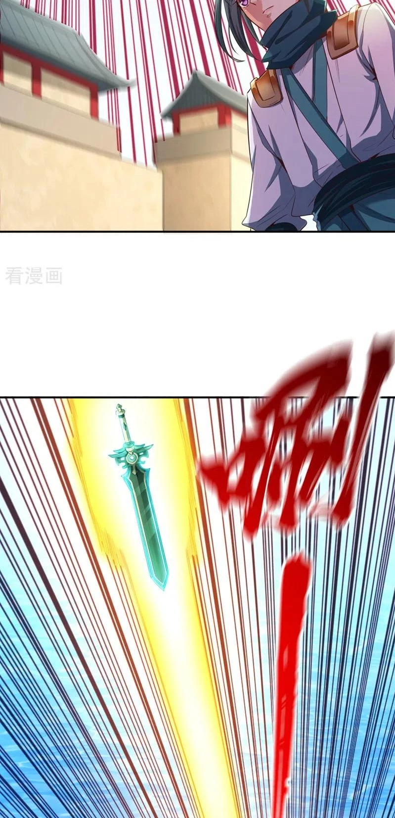 Estuve Atrapado En El Mismo Día Durante 100,000 Años, El Tiempo Del Renacimiento > Capitulo 97 > Page 31