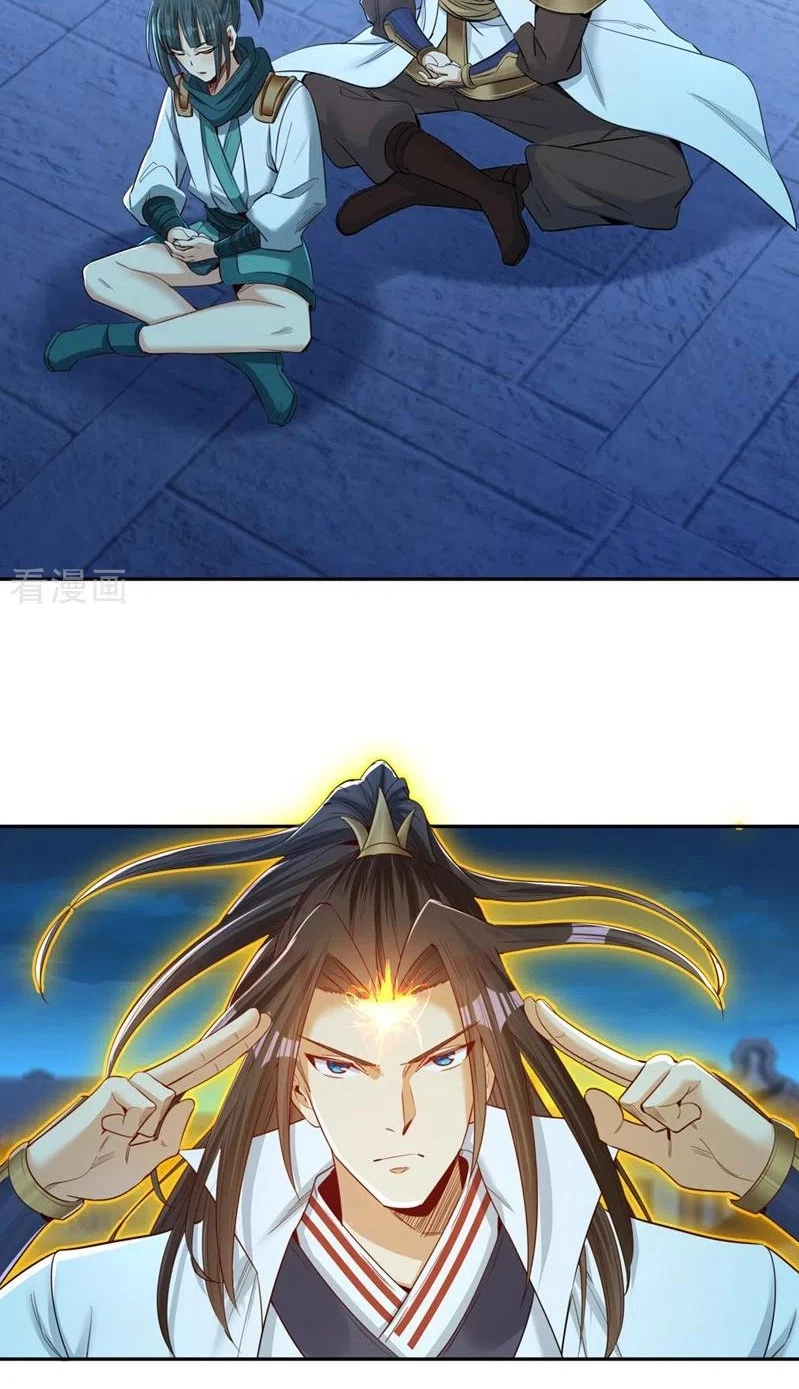 Estuve Atrapado En El Mismo Día Durante 100,000 Años, El Tiempo Del Renacimiento > Capitulo 99 > Page 261