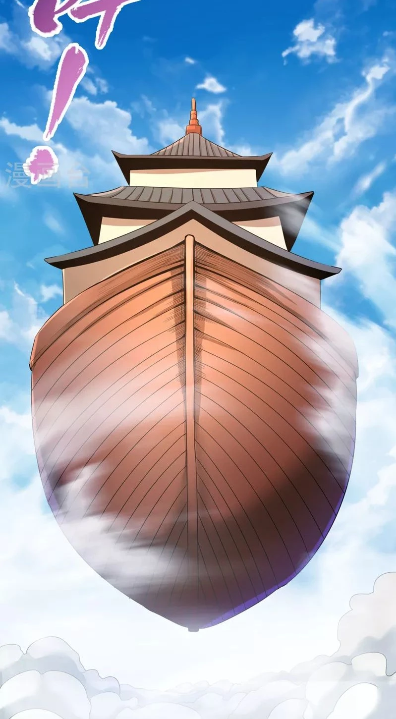 Estuve Atrapado En El Mismo Día Durante 100,000 Años, El Tiempo Del Renacimiento > Capitulo 77 > Page 221