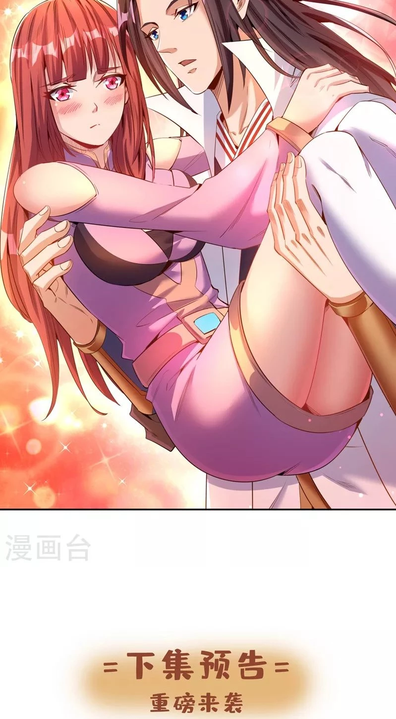 Estuve Atrapado En El Mismo Día Durante 100,000 Años, El Tiempo Del Renacimiento > Capitulo 77 > Page 311