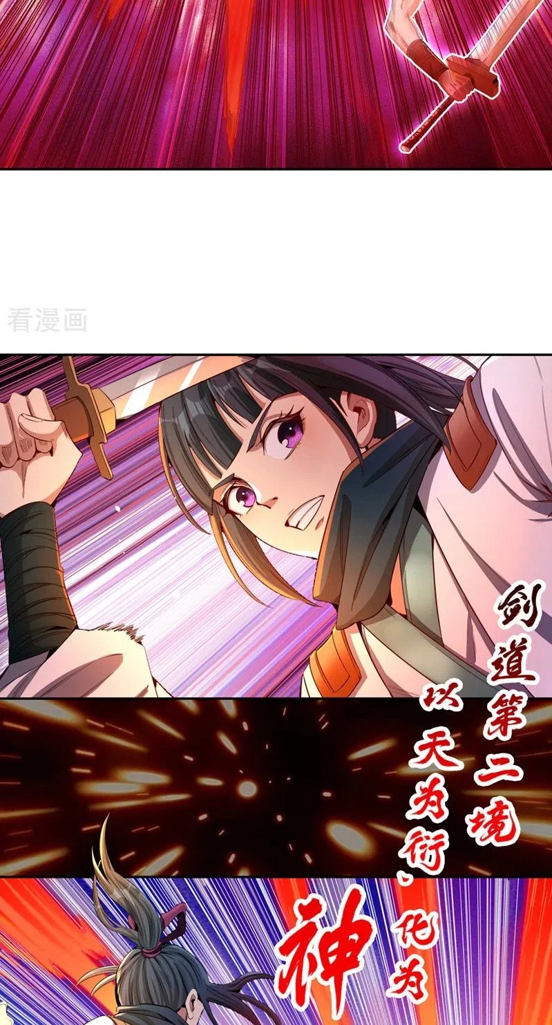 Estuve Atrapado En El Mismo Día Durante 100,000 Años, El Tiempo Del Renacimiento > Capitulo 80 > Page 351