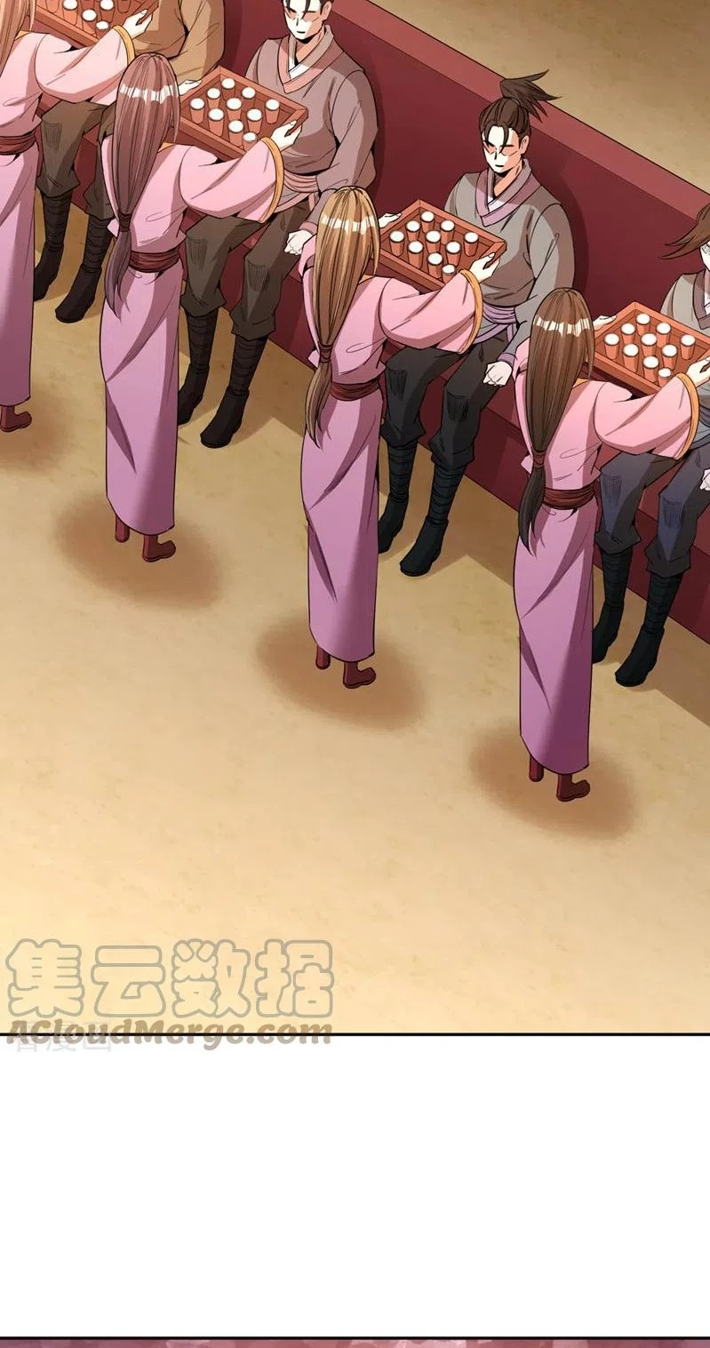 Estuve Atrapado En El Mismo Día Durante 100,000 Años, El Tiempo Del Renacimiento > Capitulo 84 > Page 141