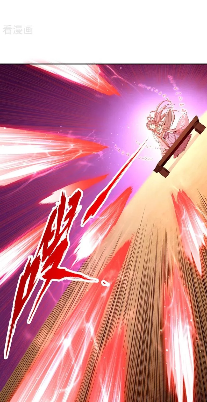 Estuve Atrapado En El Mismo Día Durante 100,000 Años, El Tiempo Del Renacimiento > Capitulo 85 > Page 111