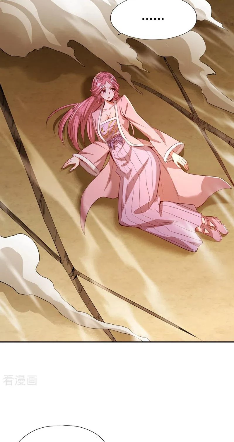 Estuve Atrapado En El Mismo Día Durante 100,000 Años, El Tiempo Del Renacimiento > Capitulo 86 > Page 211