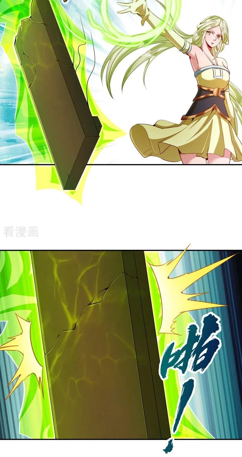 Estuve Atrapado En El Mismo Día Durante 100,000 Años, El Tiempo Del Renacimiento > Capitulo 86 > Page 241