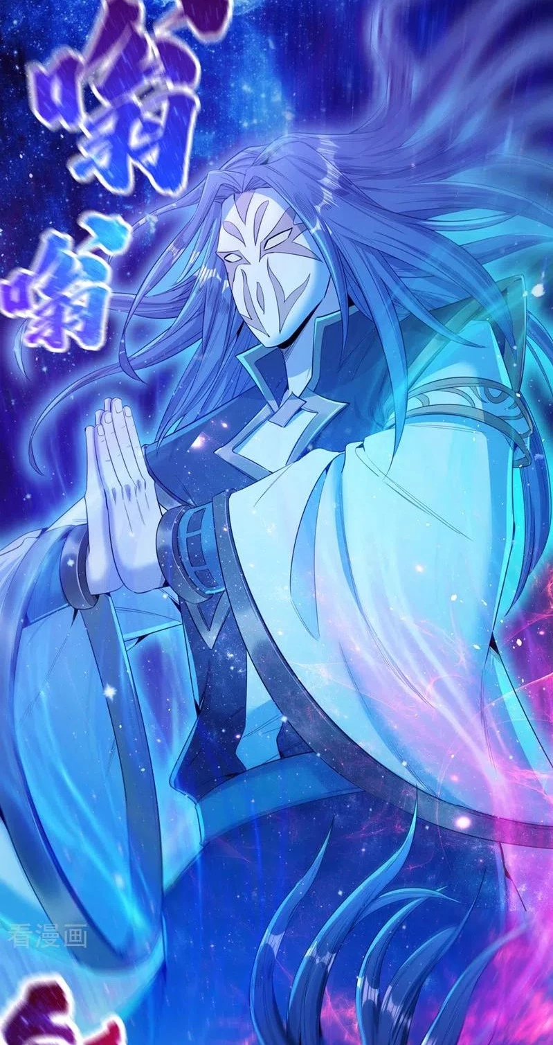 Estuve Atrapado En El Mismo Día Durante 100,000 Años, El Tiempo Del Renacimiento > Capitulo 86 > Page 271