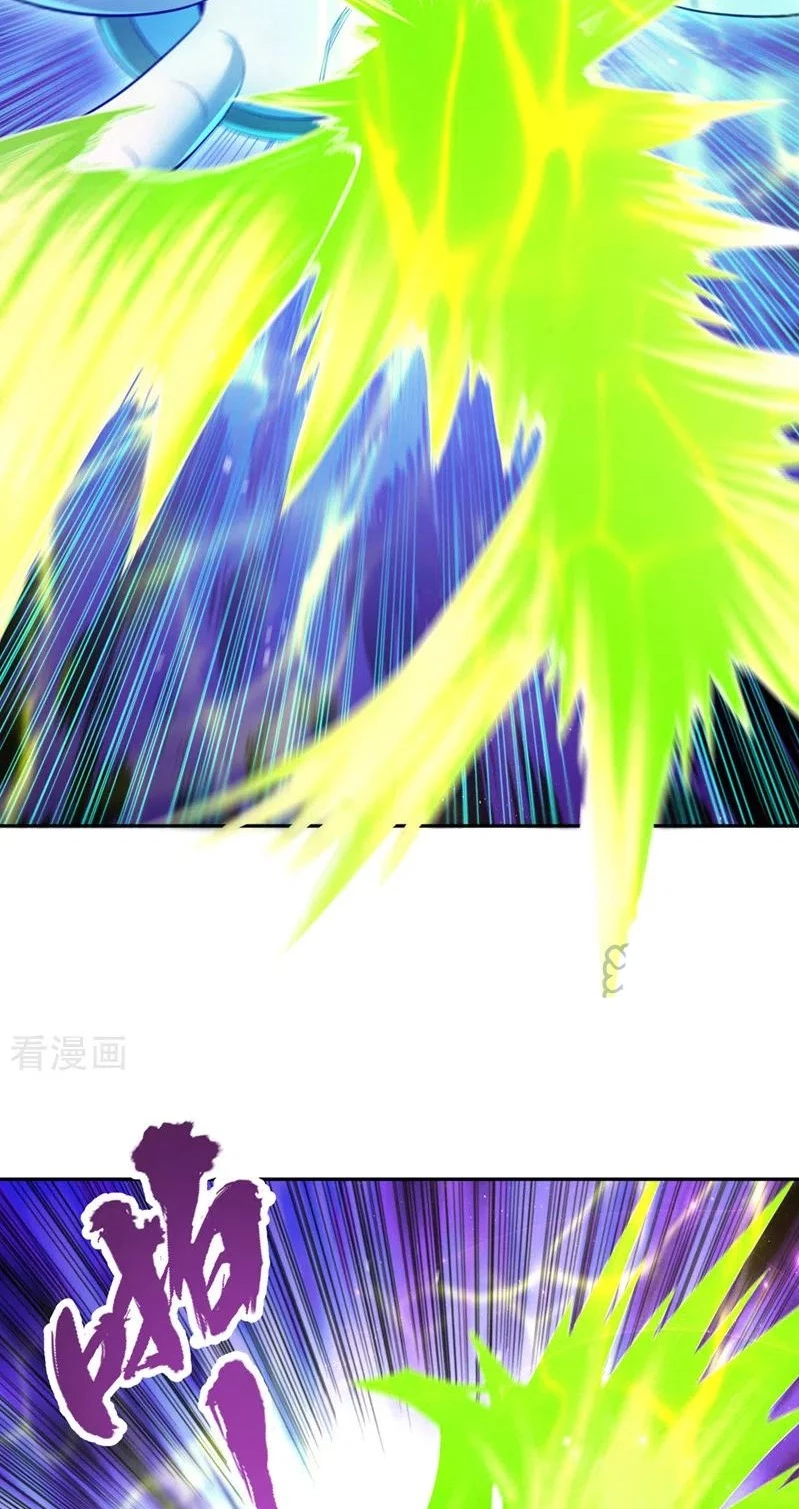 Estuve Atrapado En El Mismo Día Durante 100,000 Años, El Tiempo Del Renacimiento > Capitulo 86 > Page 311