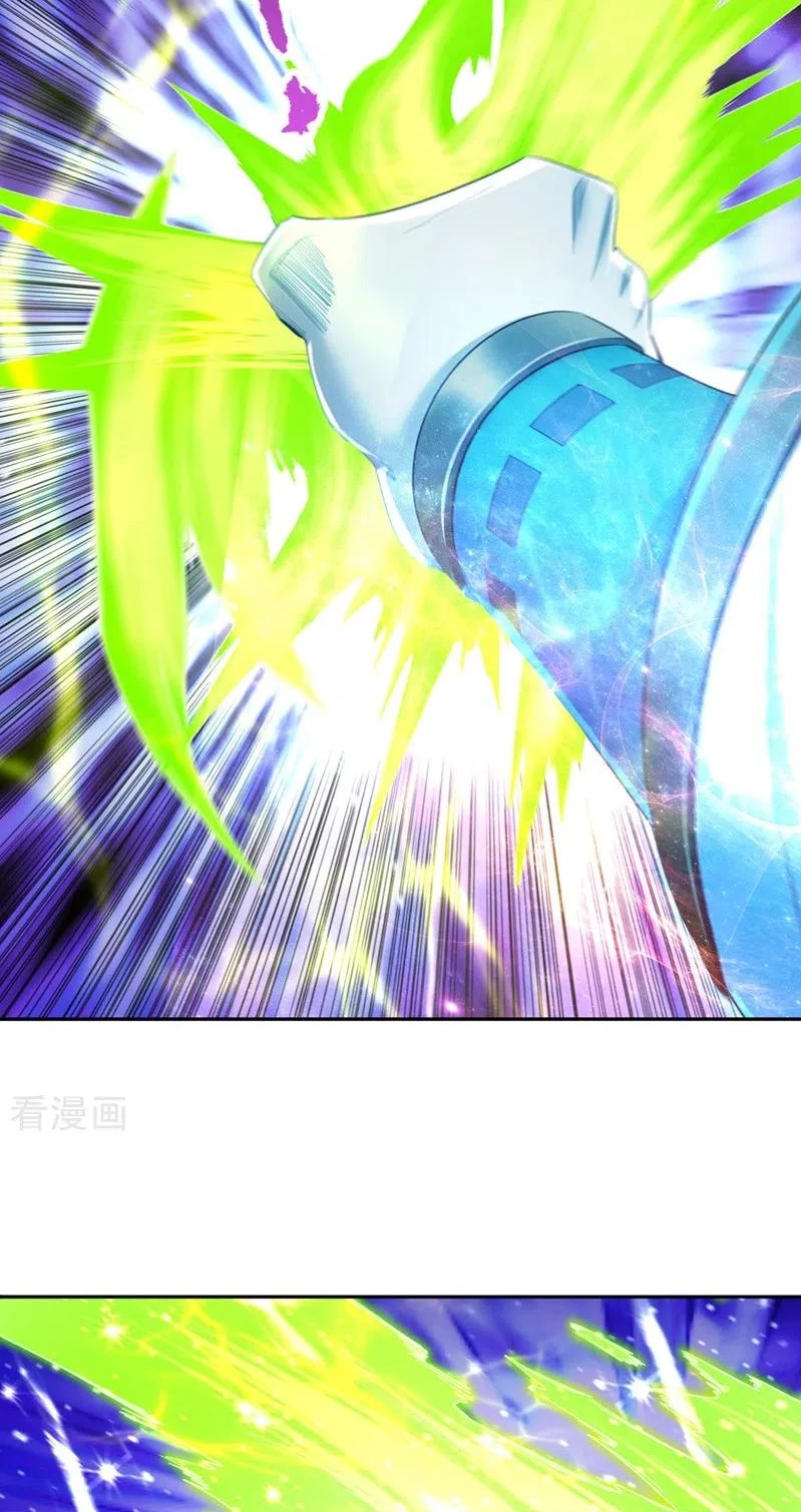 Estuve Atrapado En El Mismo Día Durante 100,000 Años, El Tiempo Del Renacimiento > Capitulo 86 > Page 321