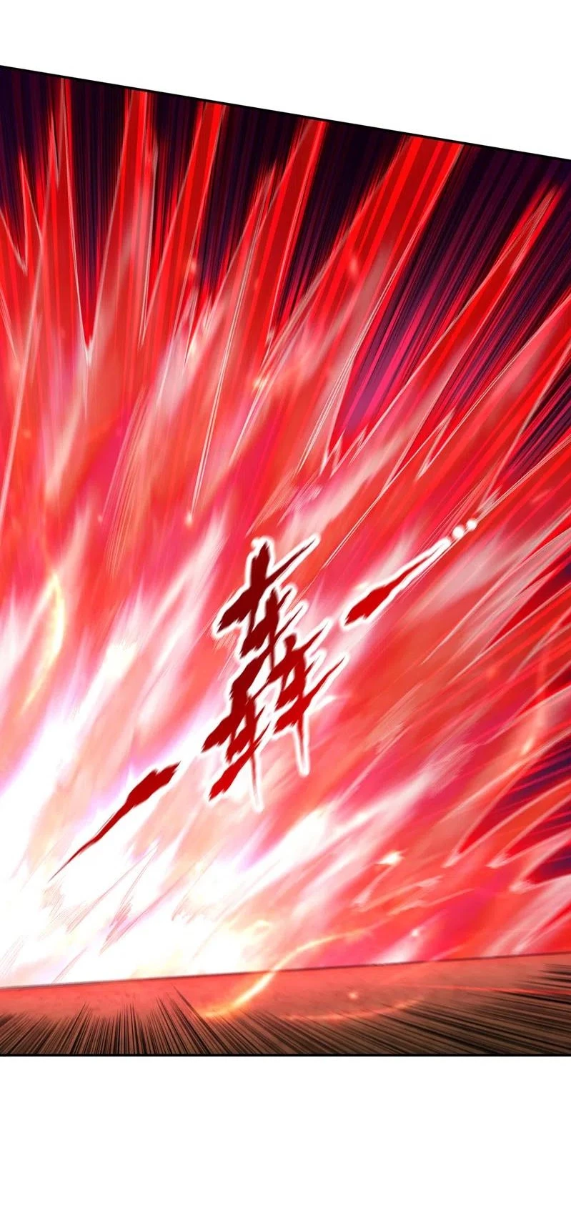 Estuve Atrapado En El Mismo Día Durante 100,000 Años, El Tiempo Del Renacimiento > Capitulo 87 > Page 121