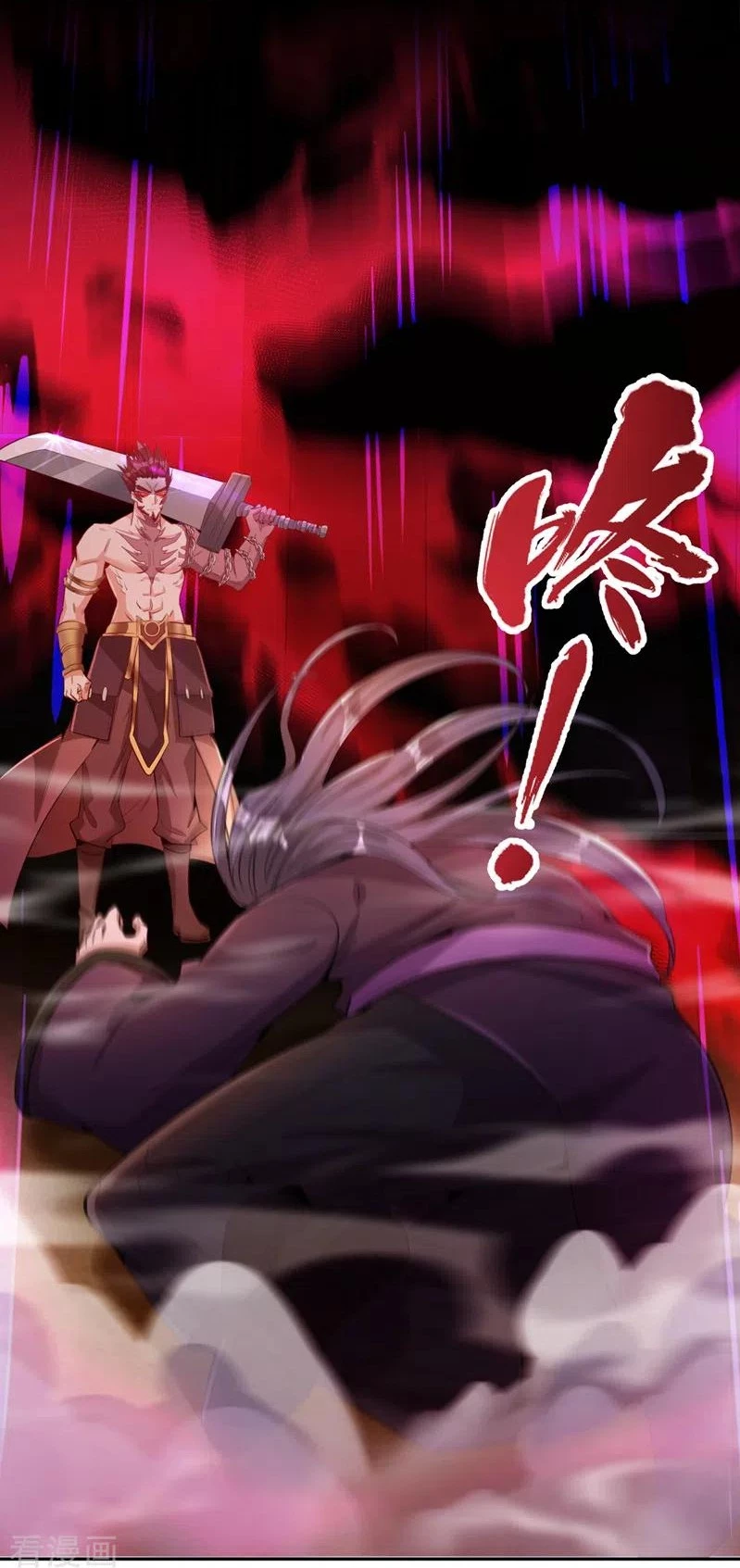 Estuve Atrapado En El Mismo Día Durante 100,000 Años, El Tiempo Del Renacimiento > Capitulo 87 > Page 221