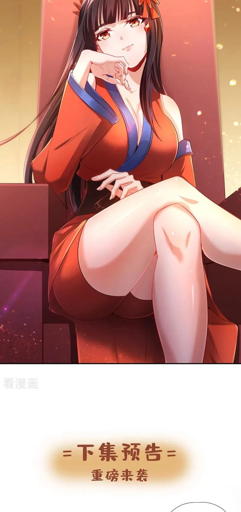 Estuve Atrapado En El Mismo Día Durante 100,000 Años, El Tiempo Del Renacimiento > Capitulo 87 > Page 381