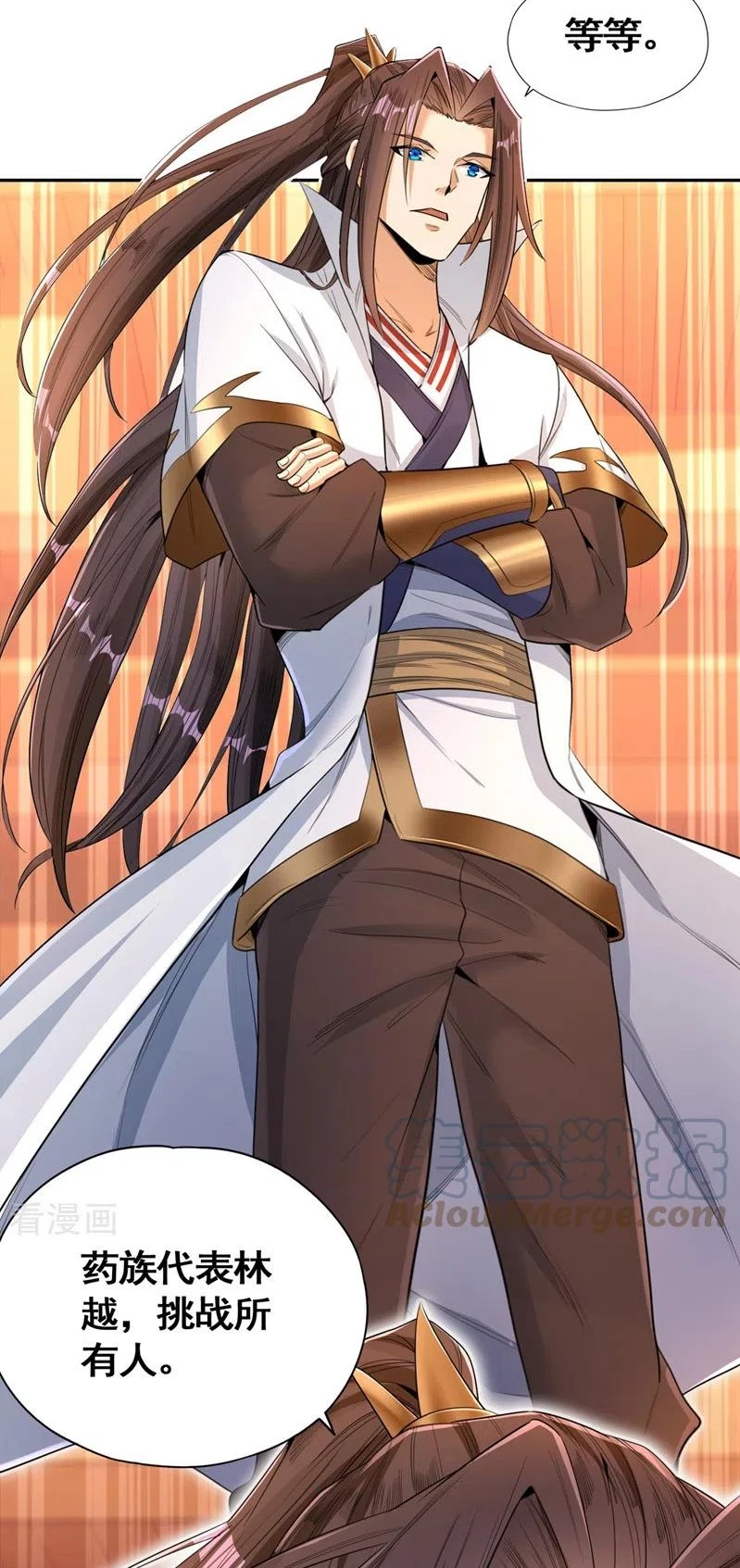 Estuve Atrapado En El Mismo Día Durante 100,000 Años, El Tiempo Del Renacimiento > Capitulo 87 > Page 391