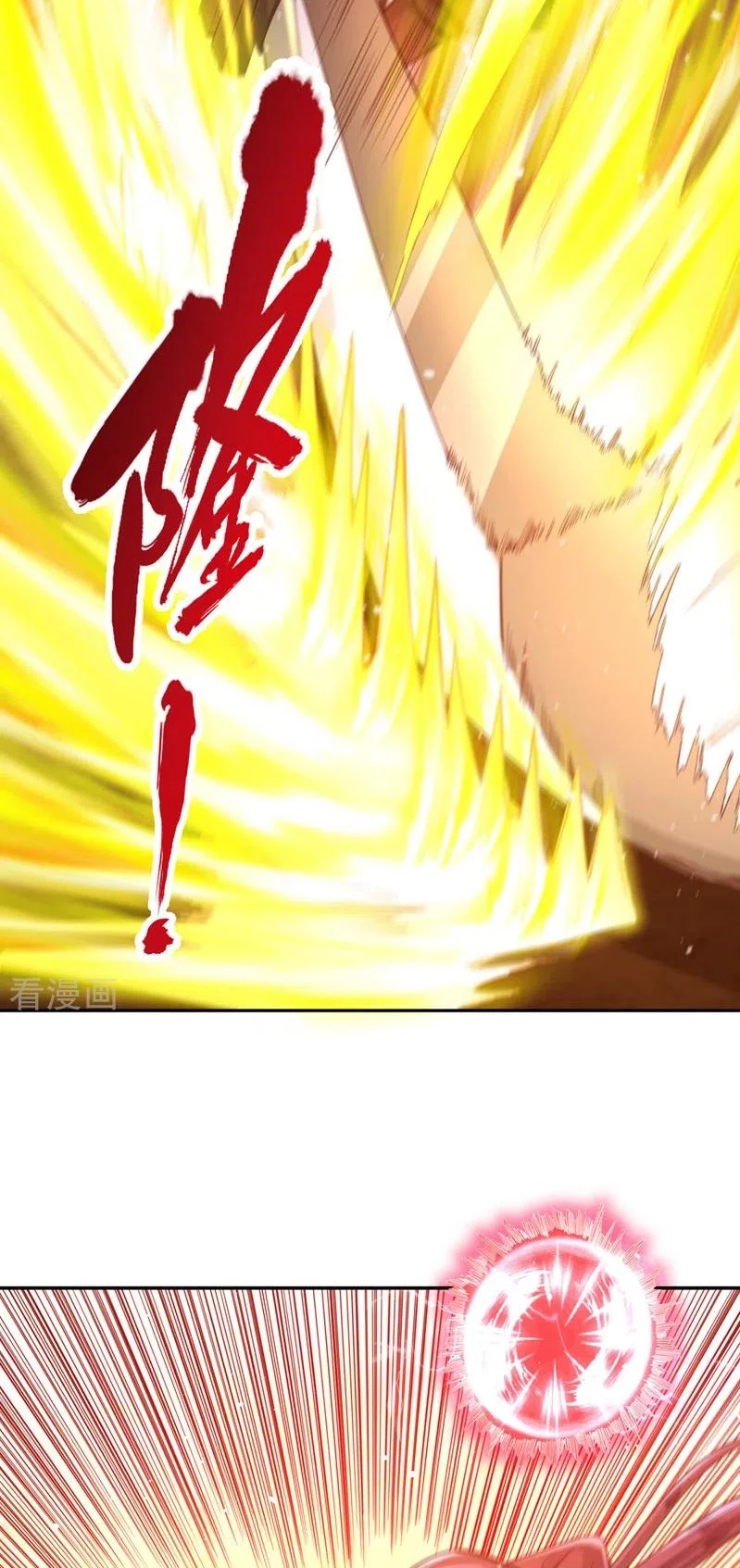 Estuve Atrapado En El Mismo Día Durante 100,000 Años, El Tiempo Del Renacimiento > Capitulo 87 > Page 71