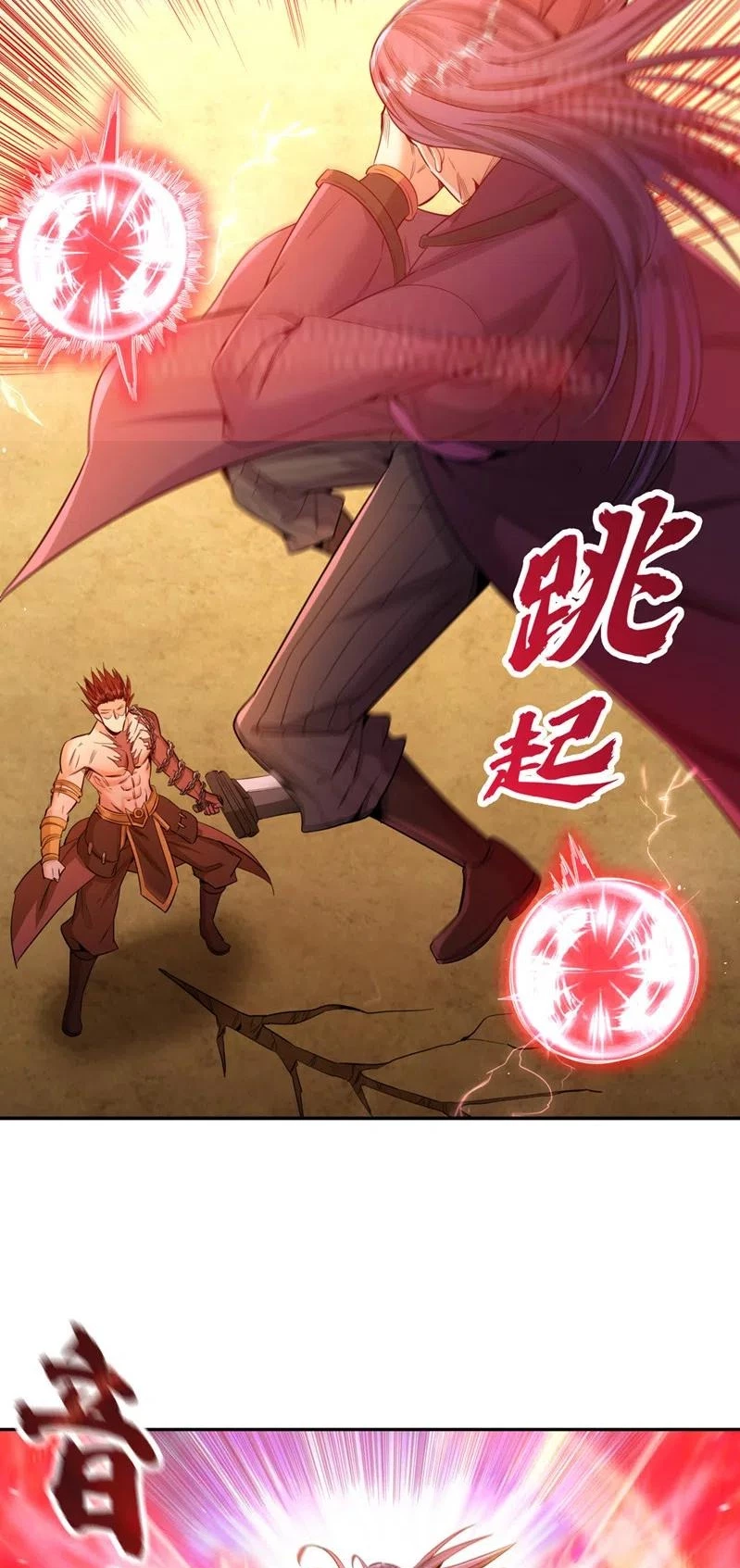 Estuve Atrapado En El Mismo Día Durante 100,000 Años, El Tiempo Del Renacimiento > Capitulo 87 > Page 81