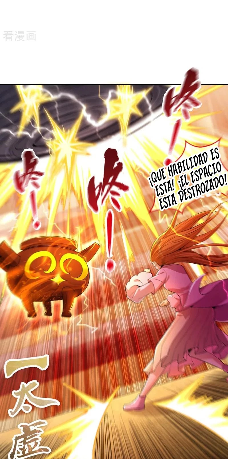 Estuve Atrapado En El Mismo Día Durante 100,000 Años, El Tiempo Del Renacimiento > Capitulo 88 > Page 341