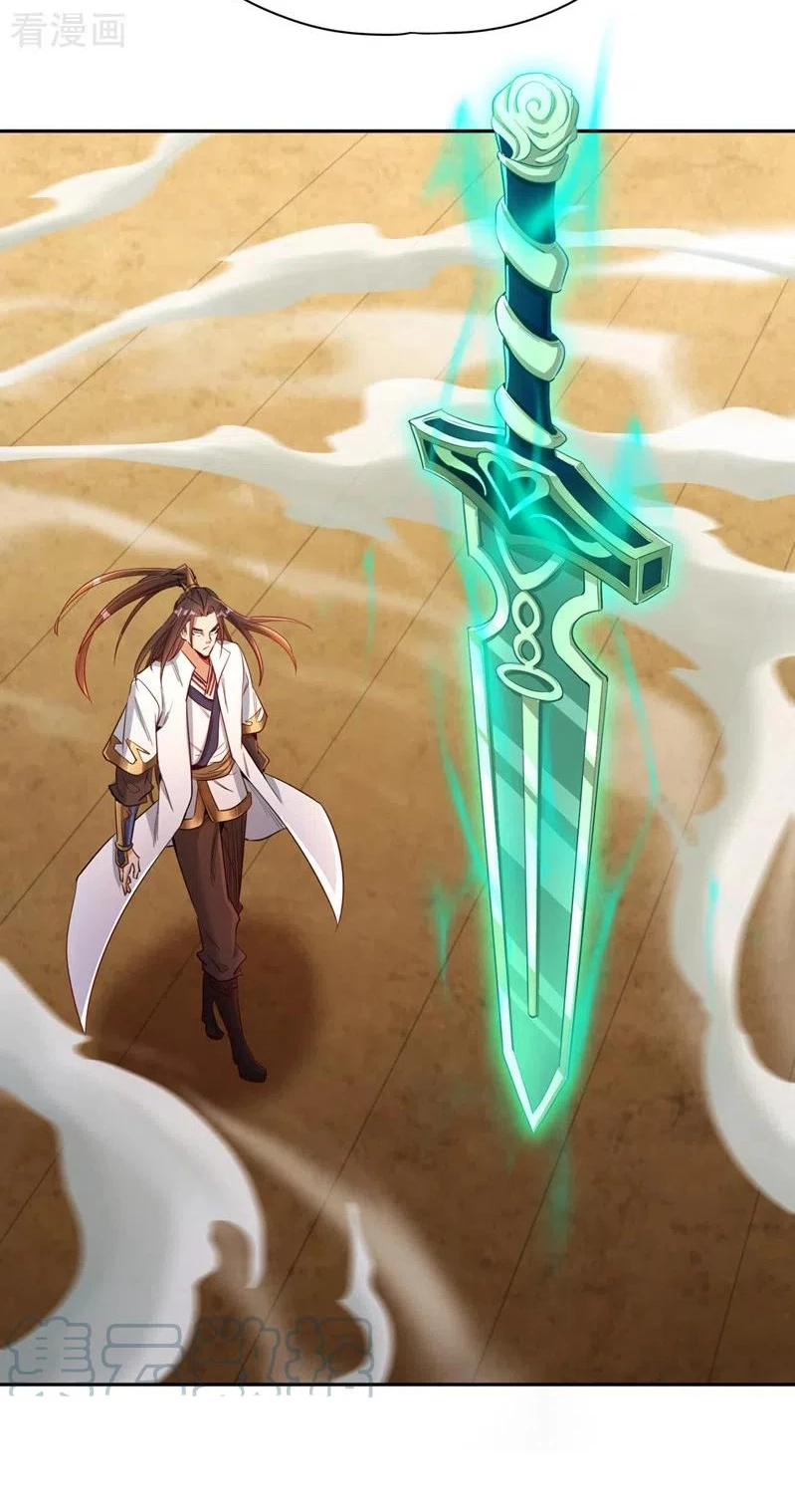 Estuve Atrapado En El Mismo Día Durante 100,000 Años, El Tiempo Del Renacimiento > Capitulo 89 > Page 141