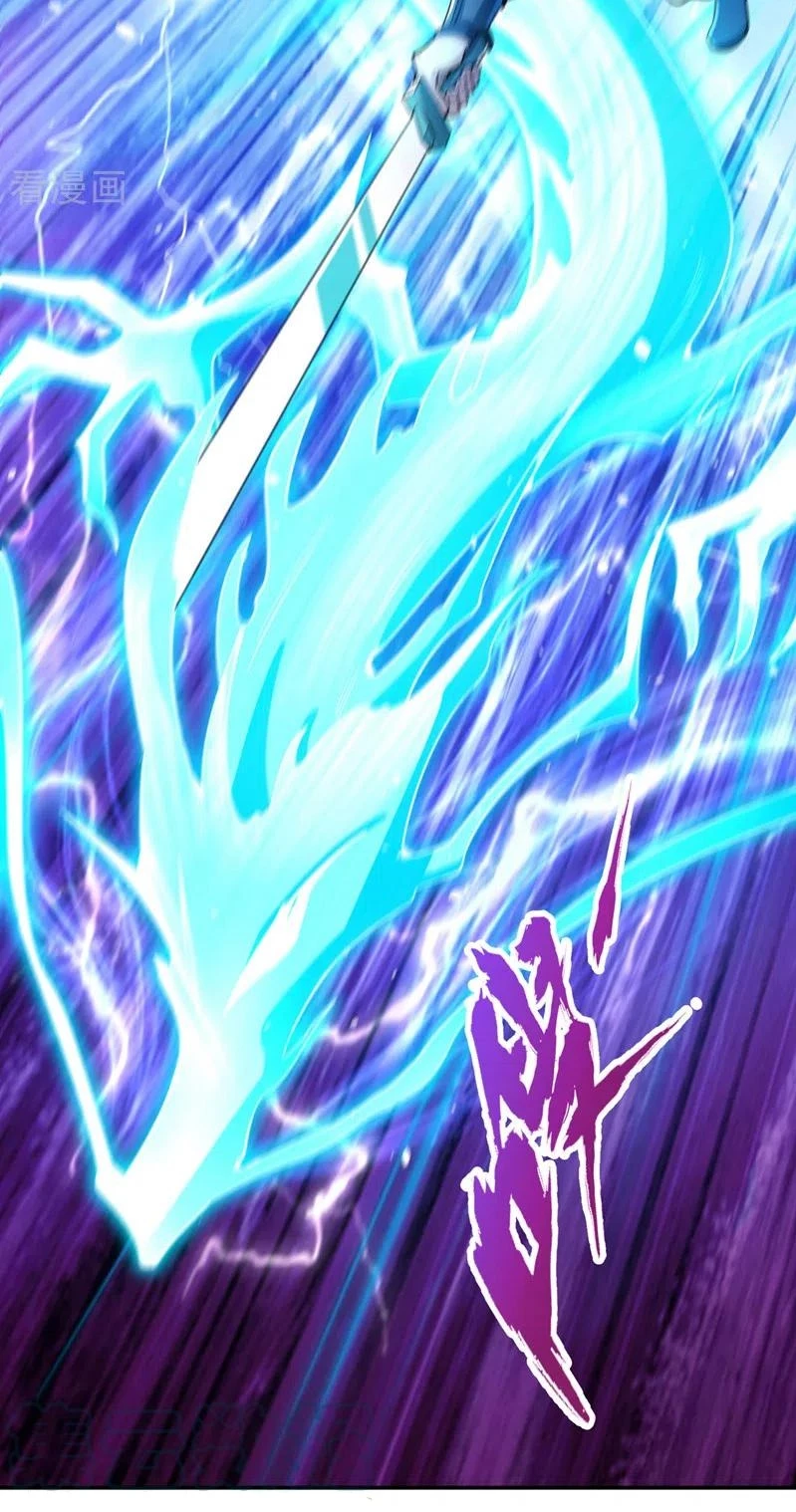 Estuve Atrapado En El Mismo Día Durante 100,000 Años, El Tiempo Del Renacimiento > Capitulo 89 > Page 221