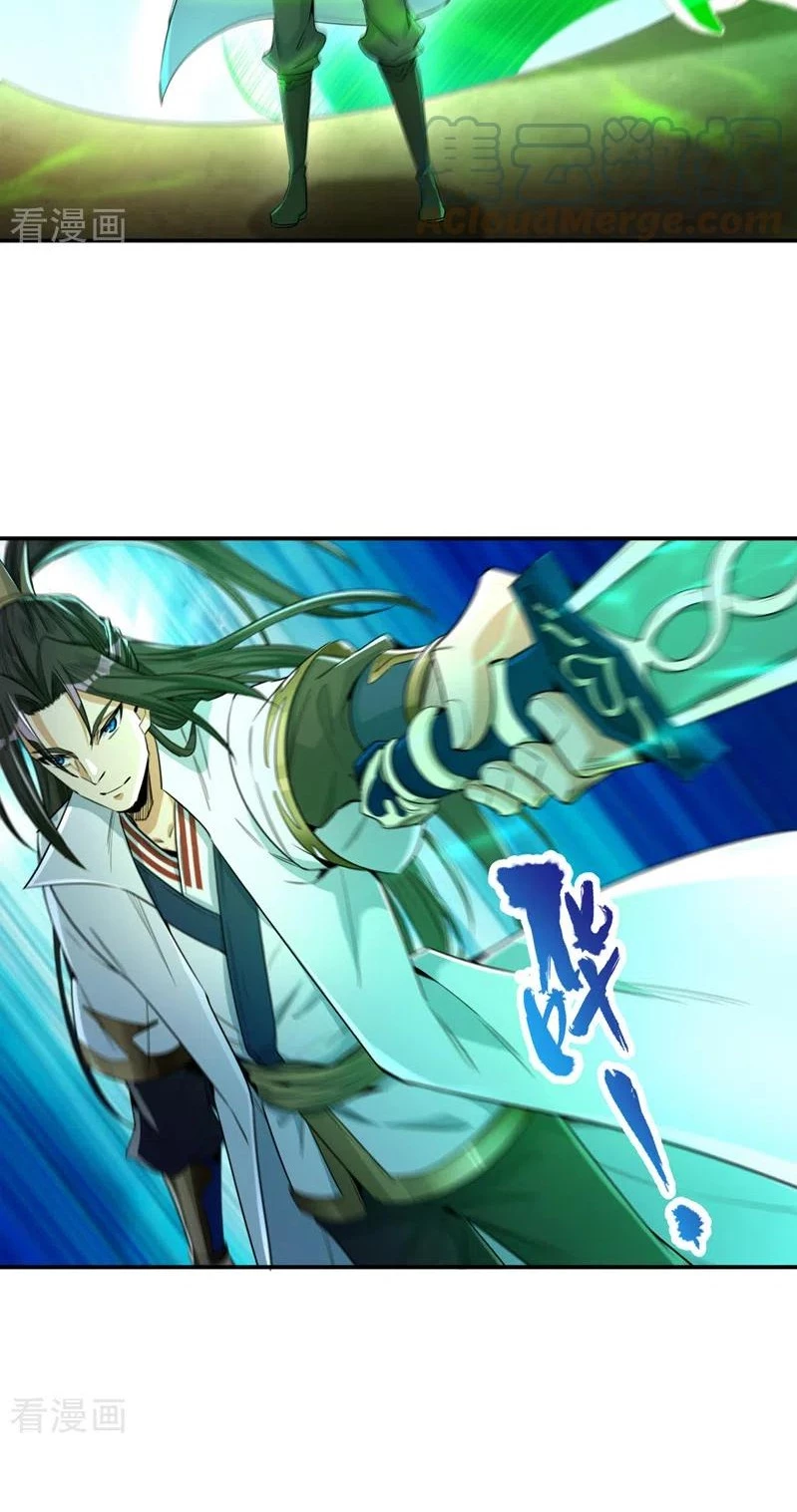 Estuve Atrapado En El Mismo Día Durante 100,000 Años, El Tiempo Del Renacimiento > Capitulo 89 > Page 281