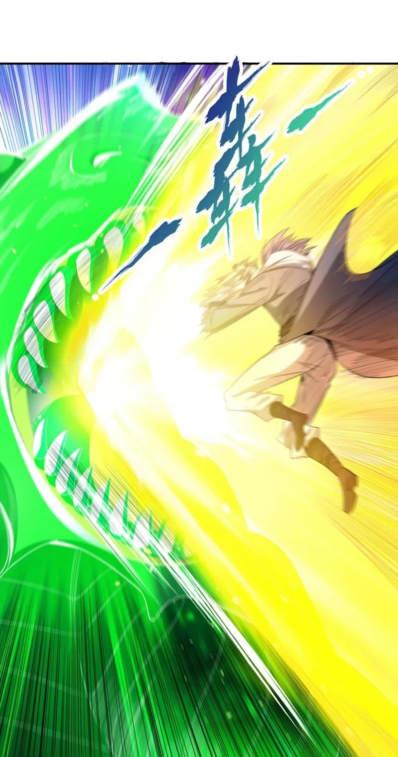 Estuve Atrapado En El Mismo Día Durante 100,000 Años, El Tiempo Del Renacimiento > Capitulo 89 > Page 291