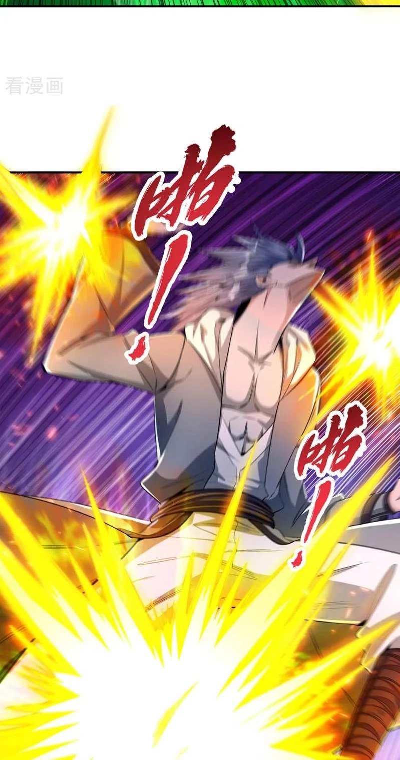 Estuve Atrapado En El Mismo Día Durante 100,000 Años, El Tiempo Del Renacimiento > Capitulo 89 > Page 301