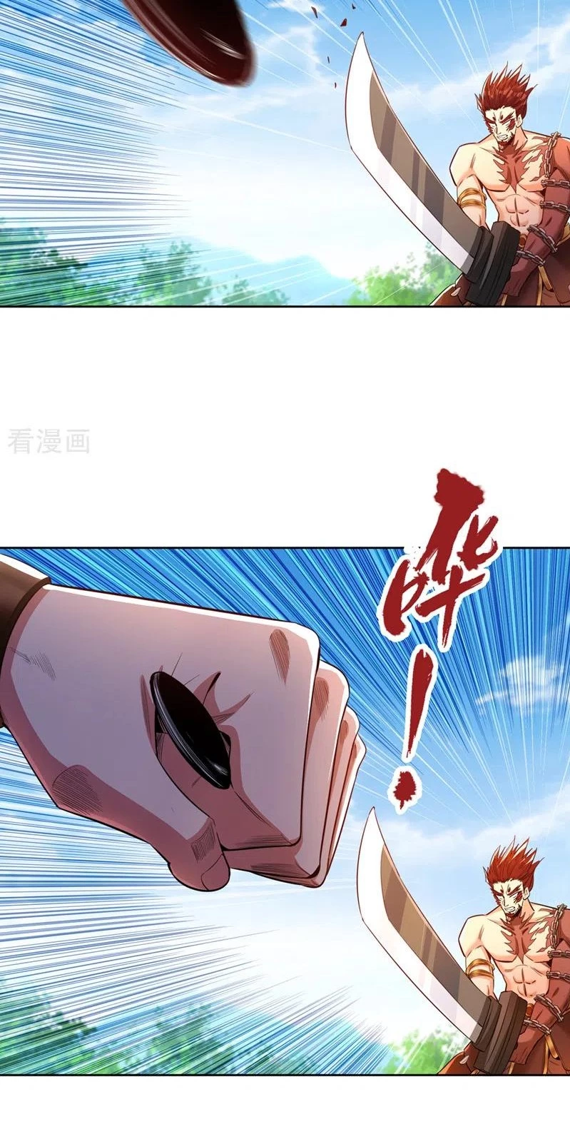 Estuve Atrapado En El Mismo Día Durante 100,000 Años, El Tiempo Del Renacimiento > Capitulo 90 > Page 311