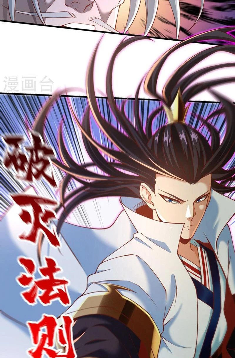 Estuve Atrapado En El Mismo Día Durante 100,000 Años, El Tiempo Del Renacimiento > Capitulo 166 > Page 201