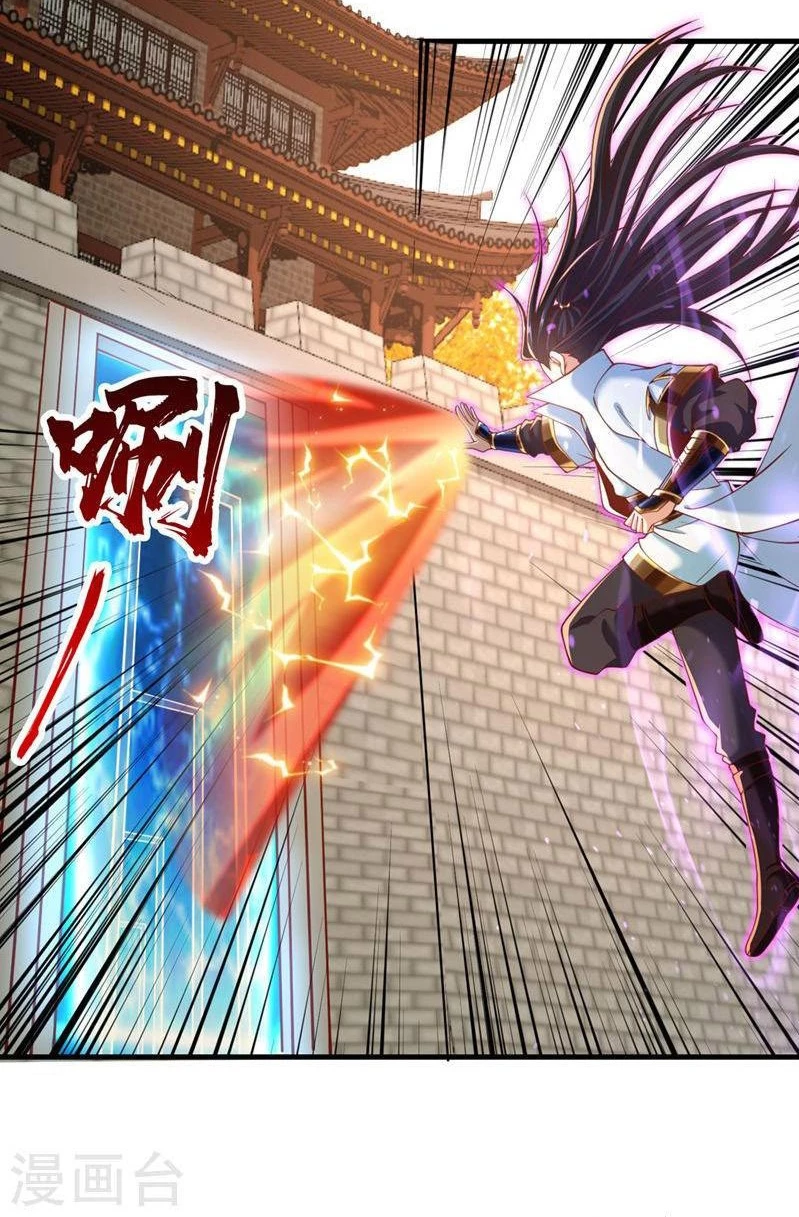 Estuve Atrapado En El Mismo Día Durante 100,000 Años, El Tiempo Del Renacimiento > Capitulo 166 > Page 221