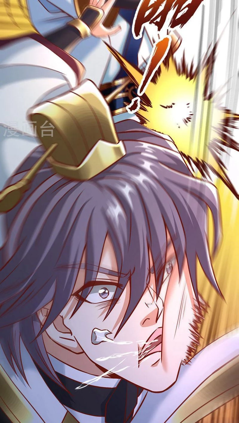 Estuve Atrapado En El Mismo Día Durante 100,000 Años, El Tiempo Del Renacimiento > Capitulo 167 > Page 251