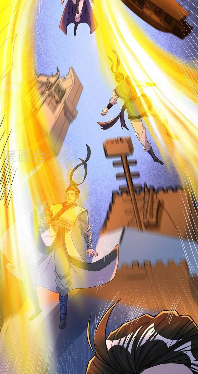 Estuve Atrapado En El Mismo Día Durante 100,000 Años, El Tiempo Del Renacimiento > Capitulo 168 > Page 141