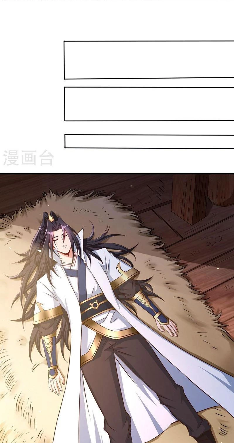 Estuve Atrapado En El Mismo Día Durante 100,000 Años, El Tiempo Del Renacimiento > Capitulo 168 > Page 231