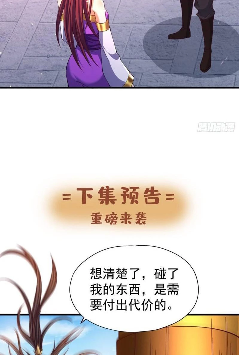 Estuve Atrapado En El Mismo Día Durante 100,000 Años, El Tiempo Del Renacimiento > Capitulo 170 > Page 381