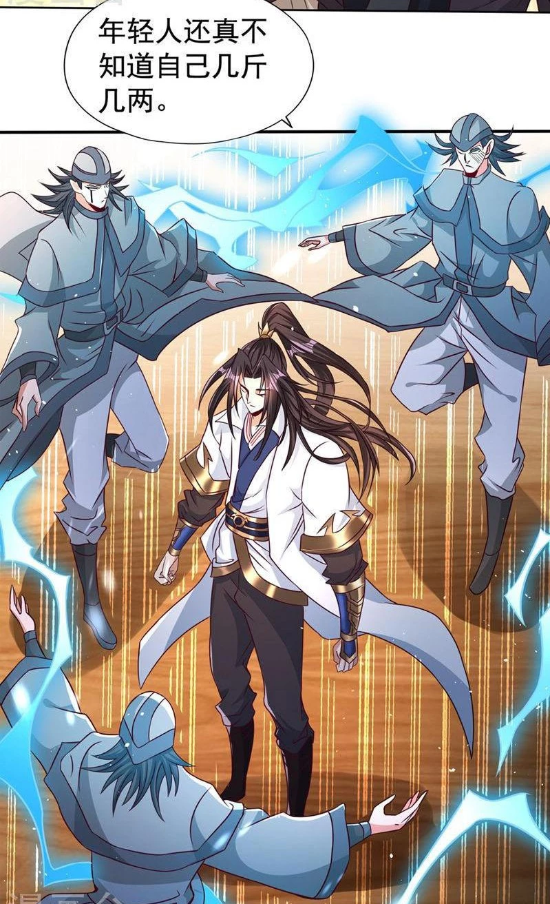 Estuve Atrapado En El Mismo Día Durante 100,000 Años, El Tiempo Del Renacimiento > Capitulo 173 > Page 401