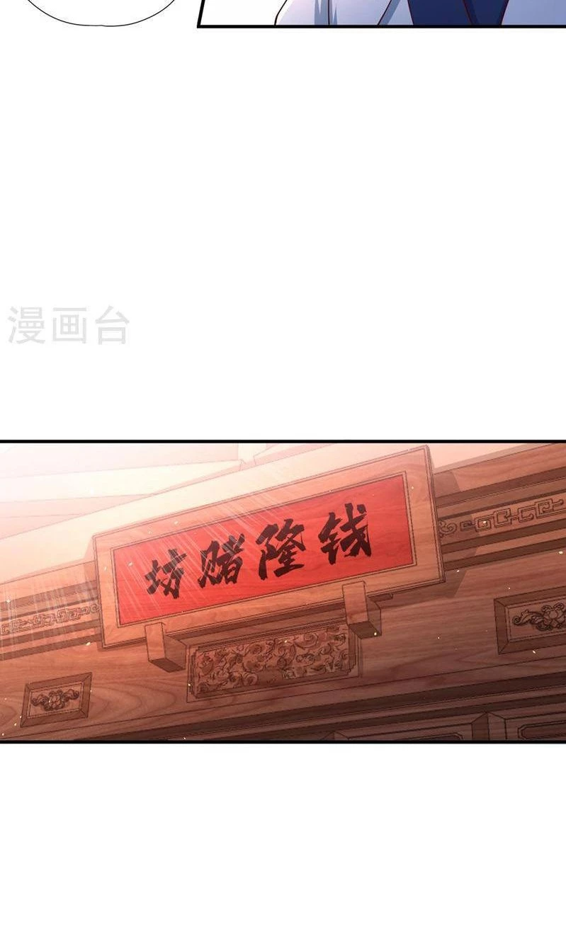 Estuve Atrapado En El Mismo Día Durante 100,000 Años, El Tiempo Del Renacimiento > Capitulo 173 > Page 71