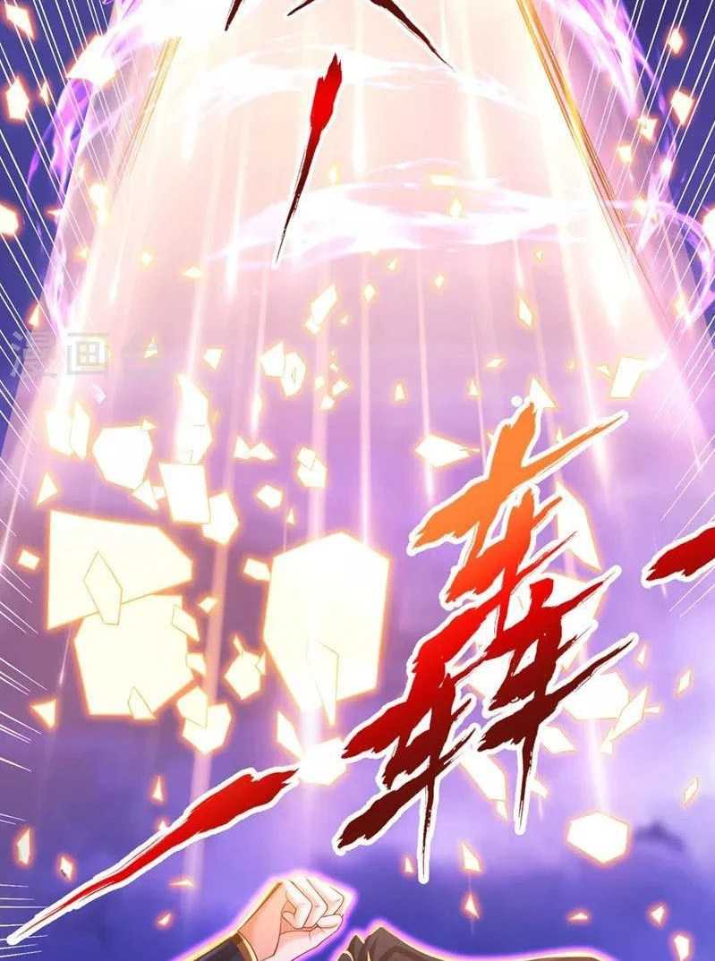 Estuve Atrapado En El Mismo Día Durante 100,000 Años, El Tiempo Del Renacimiento > Capitulo 151 > Page 271