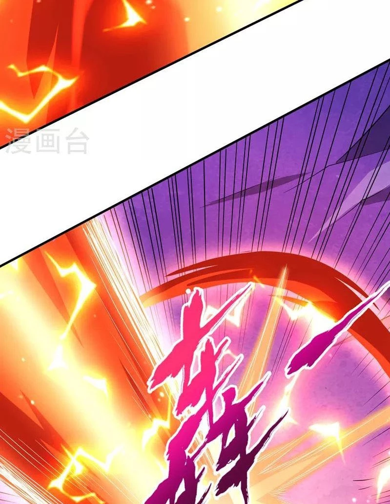 Estuve Atrapado En El Mismo Día Durante 100,000 Años, El Tiempo Del Renacimiento > Capitulo 152 > Page 101