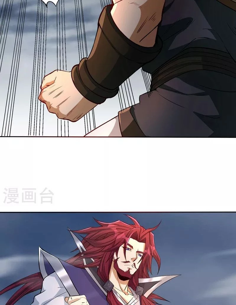 Estuve Atrapado En El Mismo Día Durante 100,000 Años, El Tiempo Del Renacimiento > Capitulo 152 > Page 421