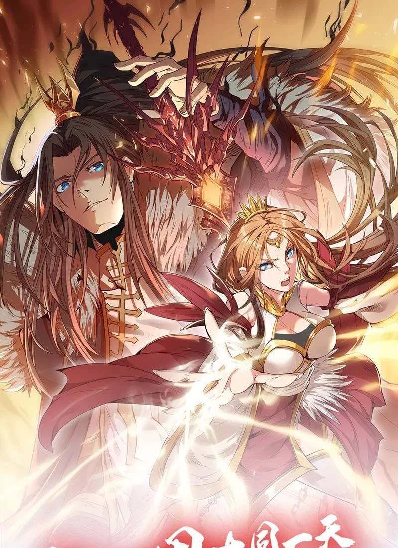 Estuve Atrapado En El Mismo Día Durante 100,000 Años, El Tiempo Del Renacimiento > Capitulo 153 > Page 11