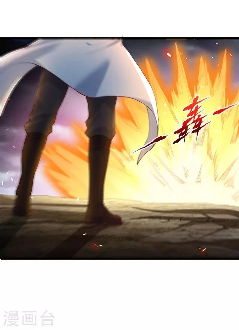 Estuve Atrapado En El Mismo Día Durante 100,000 Años, El Tiempo Del Renacimiento > Capitulo 153 > Page 431