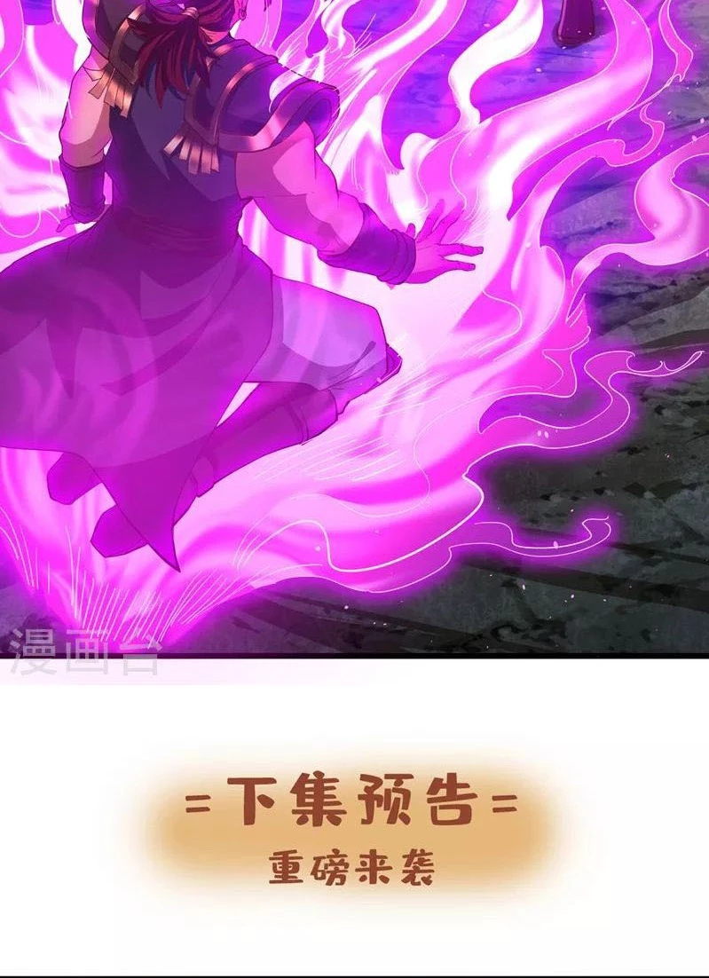 Estuve Atrapado En El Mismo Día Durante 100,000 Años, El Tiempo Del Renacimiento > Capitulo 153 > Page 491