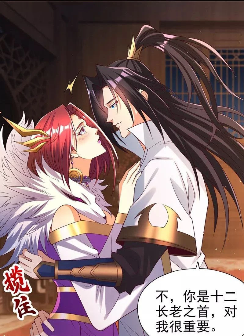 Estuve Atrapado En El Mismo Día Durante 100,000 Años, El Tiempo Del Renacimiento > Capitulo 153 > Page 501