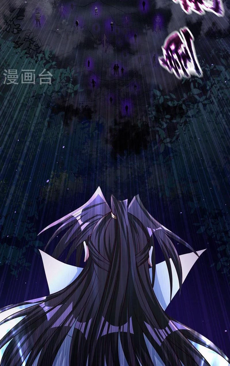 Estuve Atrapado En El Mismo Día Durante 100,000 Años, El Tiempo Del Renacimiento > Capitulo 155 > Page 201