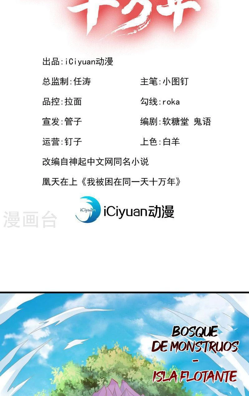 Estuve Atrapado En El Mismo Día Durante 100,000 Años, El Tiempo Del Renacimiento > Capitulo 155 > Page 21