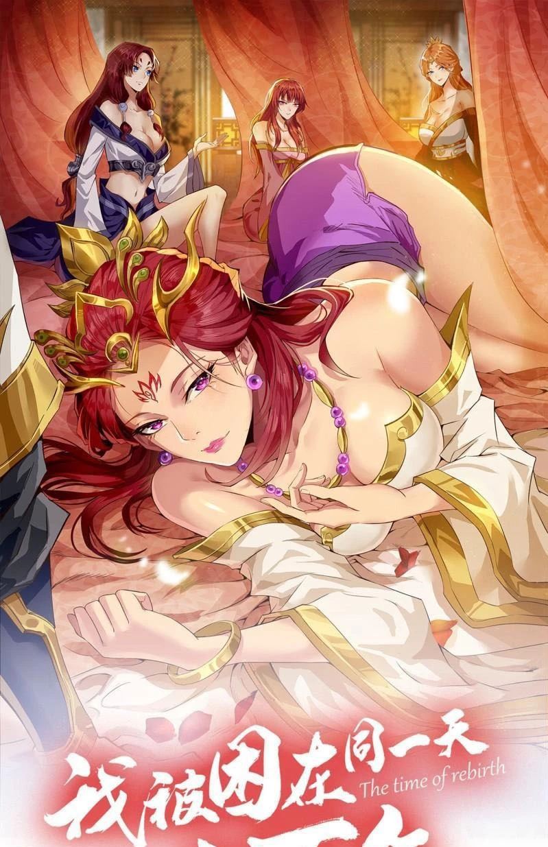 Estuve Atrapado En El Mismo Día Durante 100,000 Años, El Tiempo Del Renacimiento > Capitulo 163 > Page 11