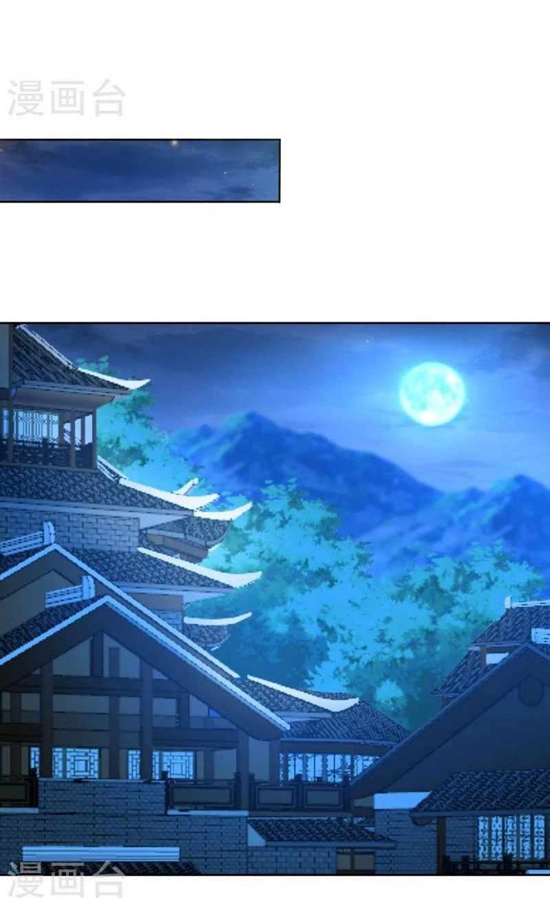 Estuve Atrapado En El Mismo Día Durante 100,000 Años, El Tiempo Del Renacimiento > Capitulo 164 > Page 261