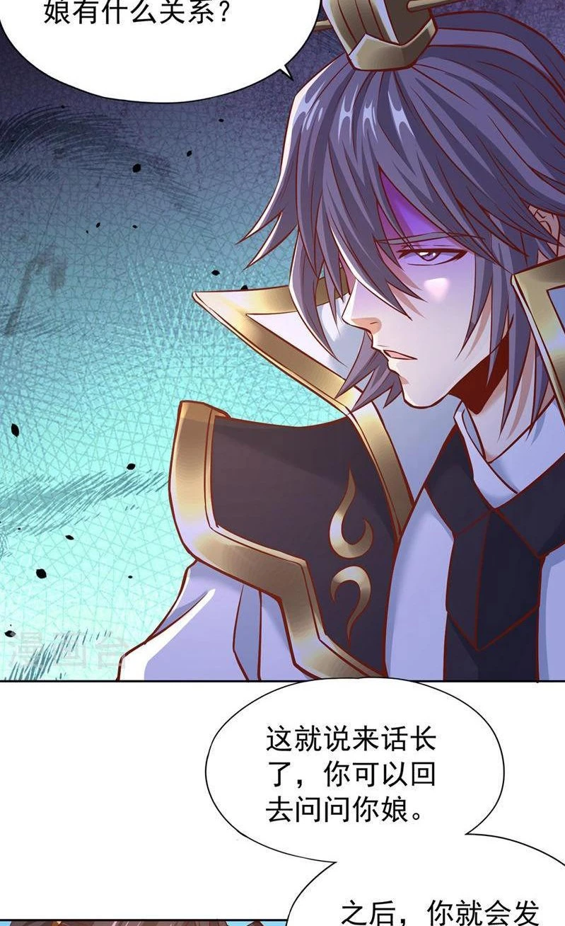 Estuve Atrapado En El Mismo Día Durante 100,000 Años, El Tiempo Del Renacimiento > Capitulo 165 > Page 391