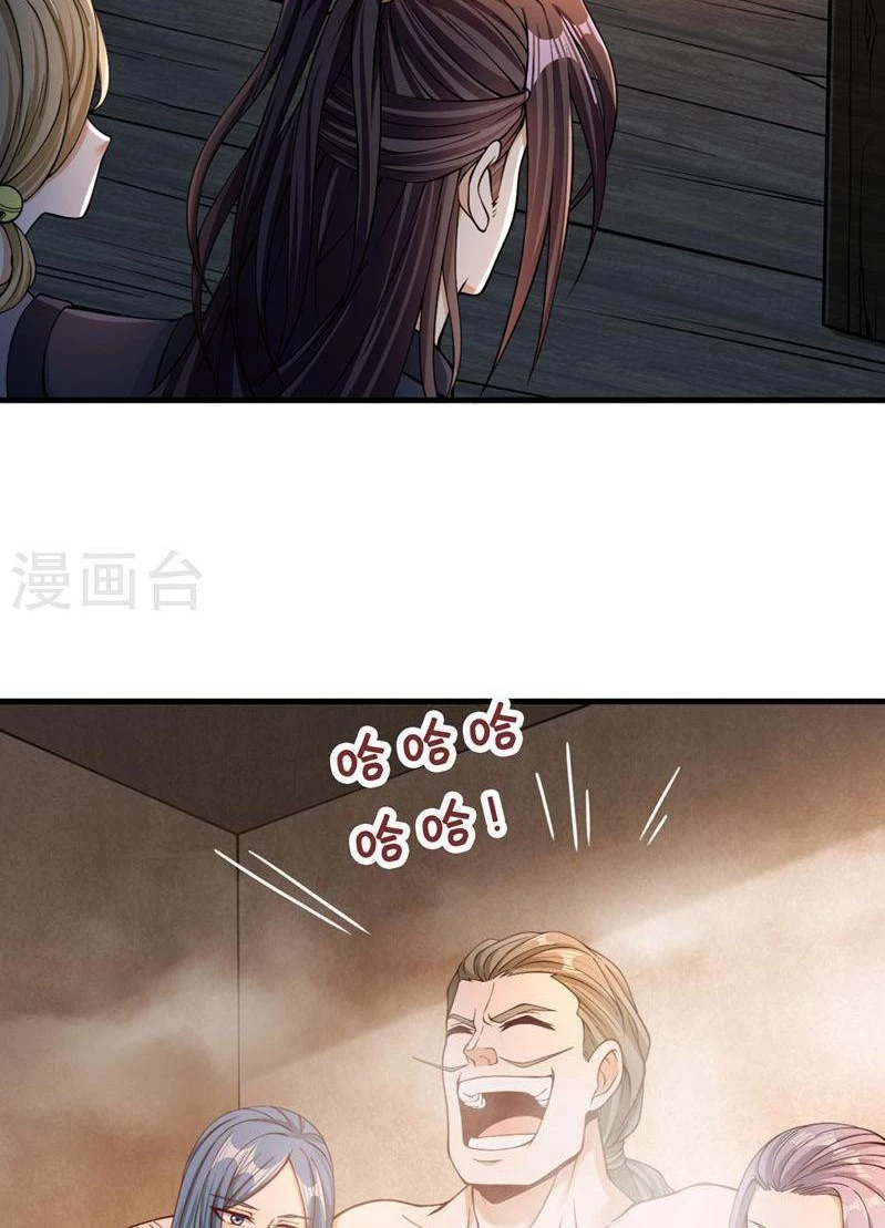 Estuve Atrapado En El Mismo Día Durante 100,000 Años, El Tiempo Del Renacimiento > Capitulo 175 > Page 251