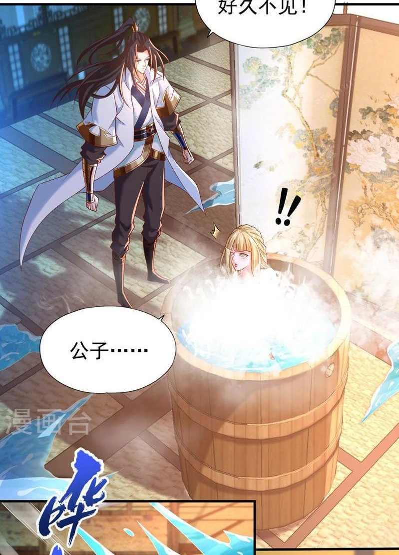 Estuve Atrapado En El Mismo Día Durante 100,000 Años, El Tiempo Del Renacimiento > Capitulo 175 > Page 431