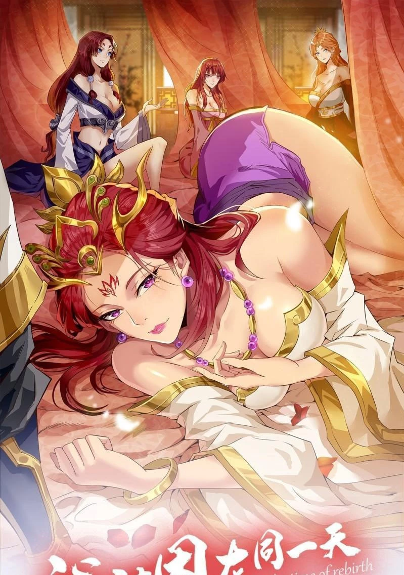 Estuve Atrapado En El Mismo Día Durante 100,000 Años, El Tiempo Del Renacimiento > Capitulo 176 > Page 11