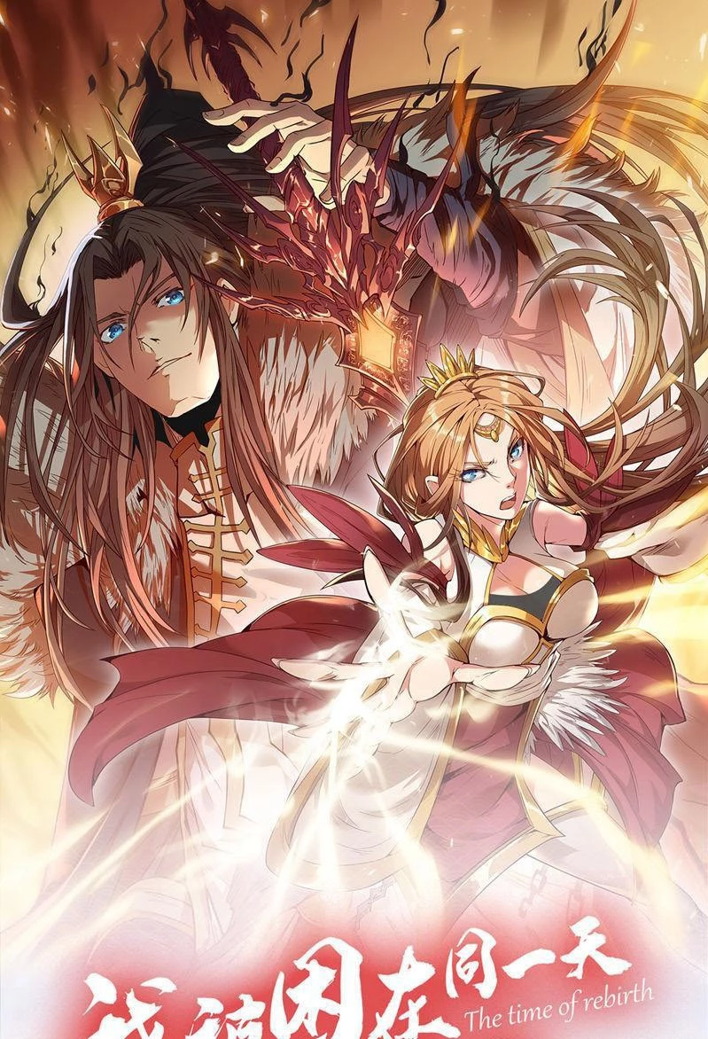 Estuve Atrapado En El Mismo Día Durante 100,000 Años, El Tiempo Del Renacimiento > Capitulo 181 > Page 11