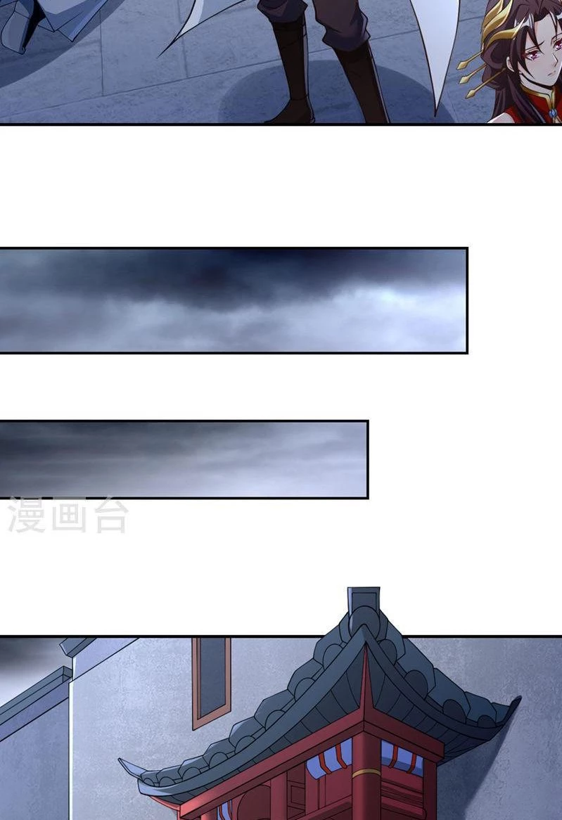 Estuve Atrapado En El Mismo Día Durante 100,000 Años, El Tiempo Del Renacimiento > Capitulo 183 > Page 221